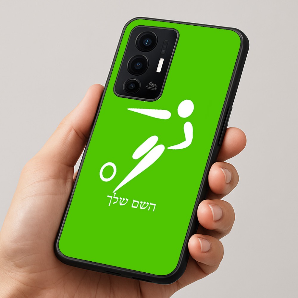כיסוי בעיצוב אישי עם השם שלך לדגם - Realme GT 8 Pro 5G בעיצוב כדורגל אולימפי