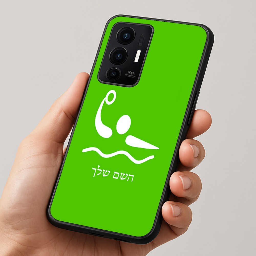 כיסוי בעיצוב אישי עם השם שלך לדגם - Realme GT 8 Pro 5G בעיצוב כדור מים אולימפי