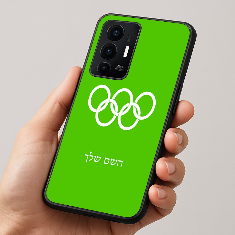 כיסוי בעיצוב אישי עם השם שלך לדגם - Realme GT 8 Pro 5G בעיצוב אולימפי