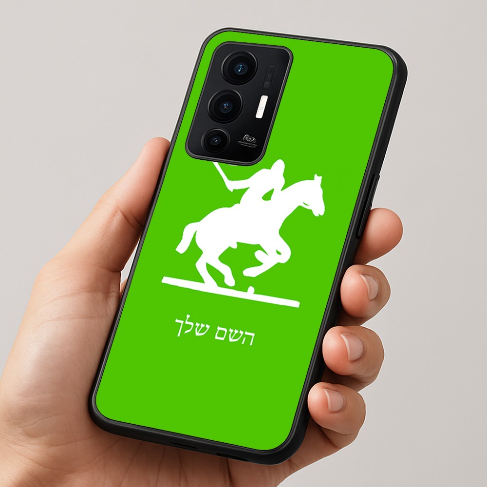 כיסוי בעיצוב אישי עם השם שלך לדגם - Realme GT 8 Pro 5G בעיצוב שחקן פולו - סוס