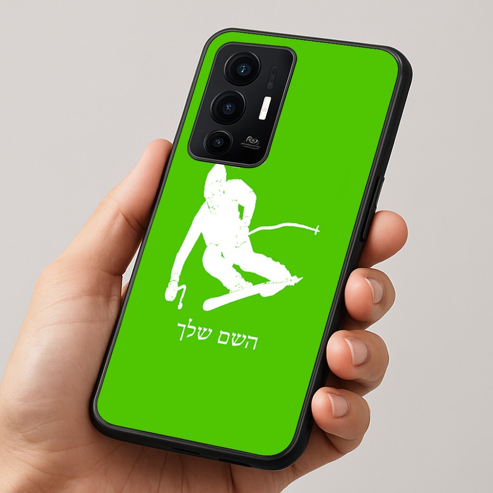 כיסוי בעיצוב אישי עם השם שלך לדגם - Realme GT 8 Pro 5G בעיצוב סקי