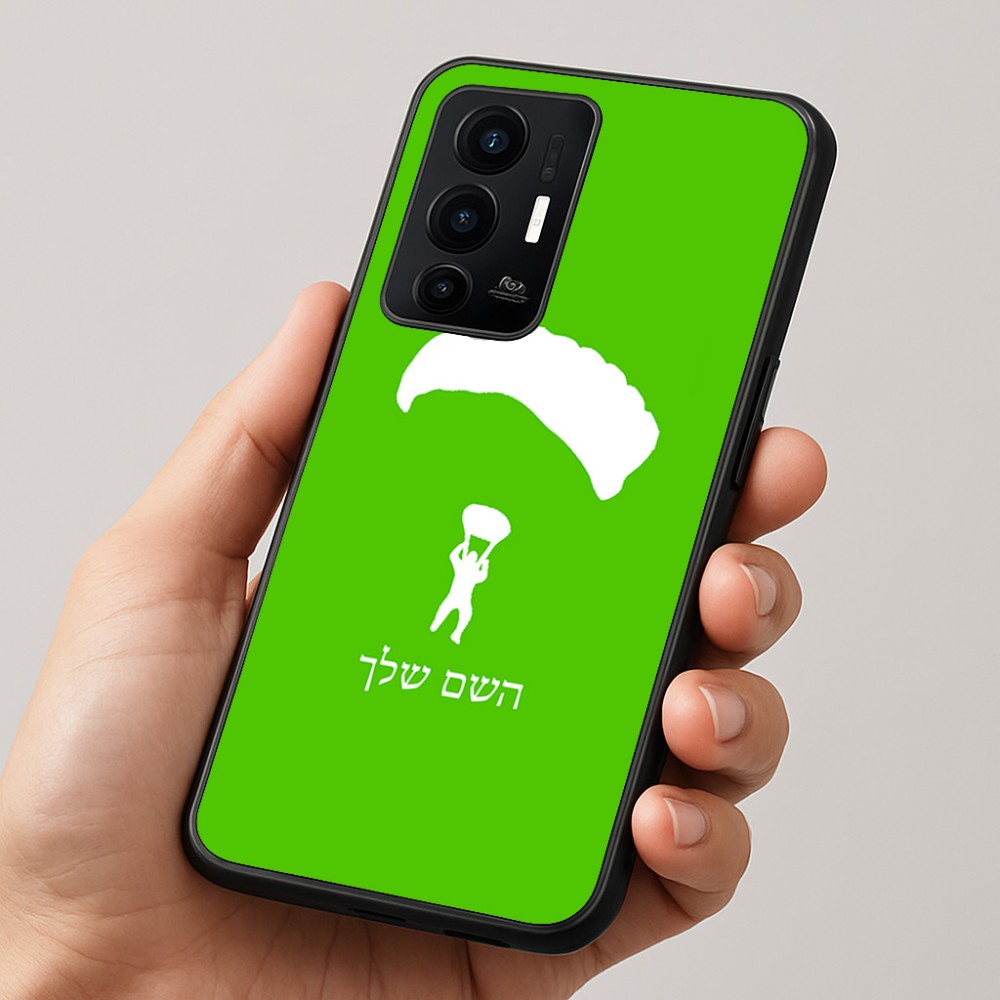 כיסוי בעיצוב אישי עם השם שלך לדגם - Realme GT 8 Pro 5G בעיצוב צניחה חופשית