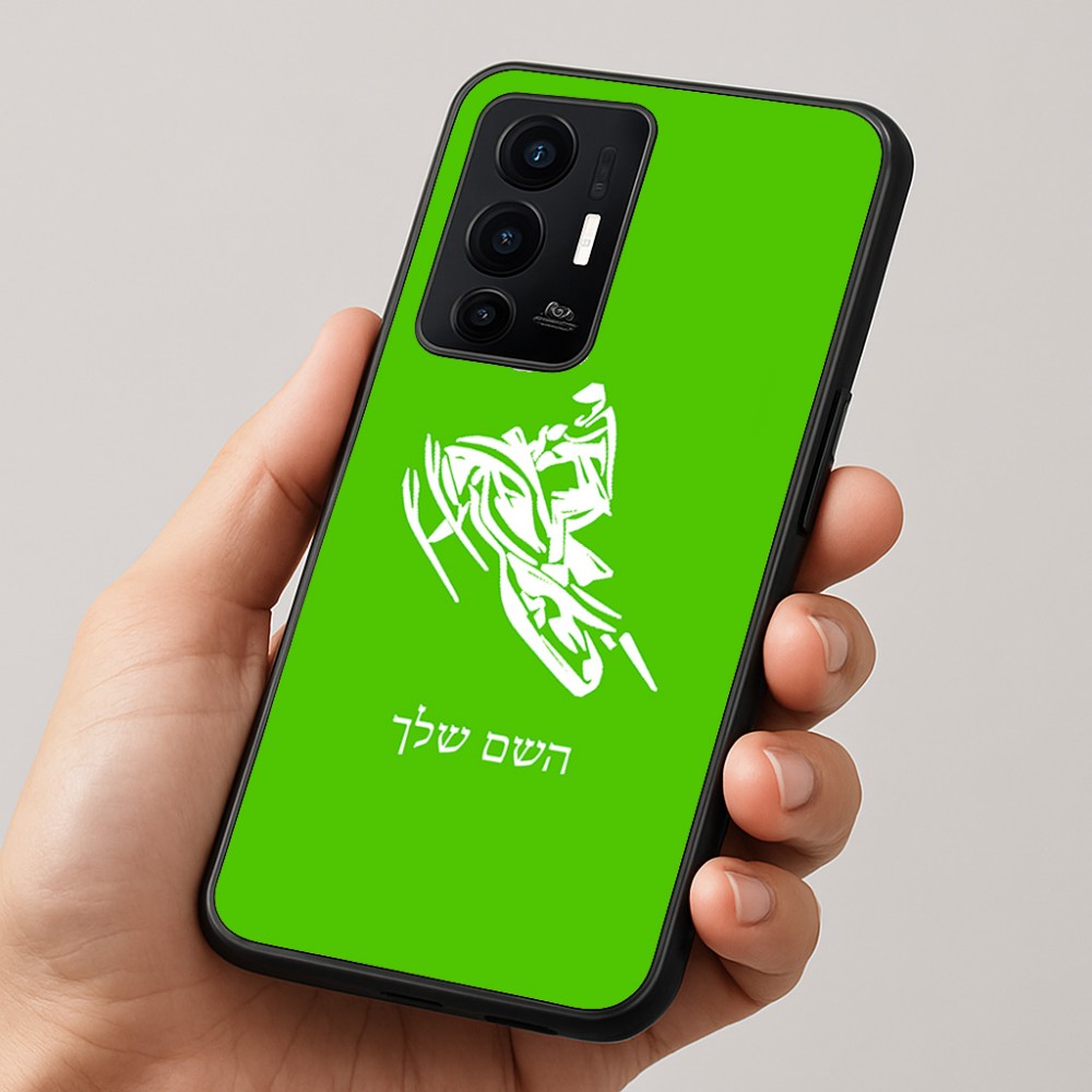 כיסוי בעיצוב אישי עם השם שלך לדגם - Realme GT 8 Pro 5G בעיצוב אופנוע שלג