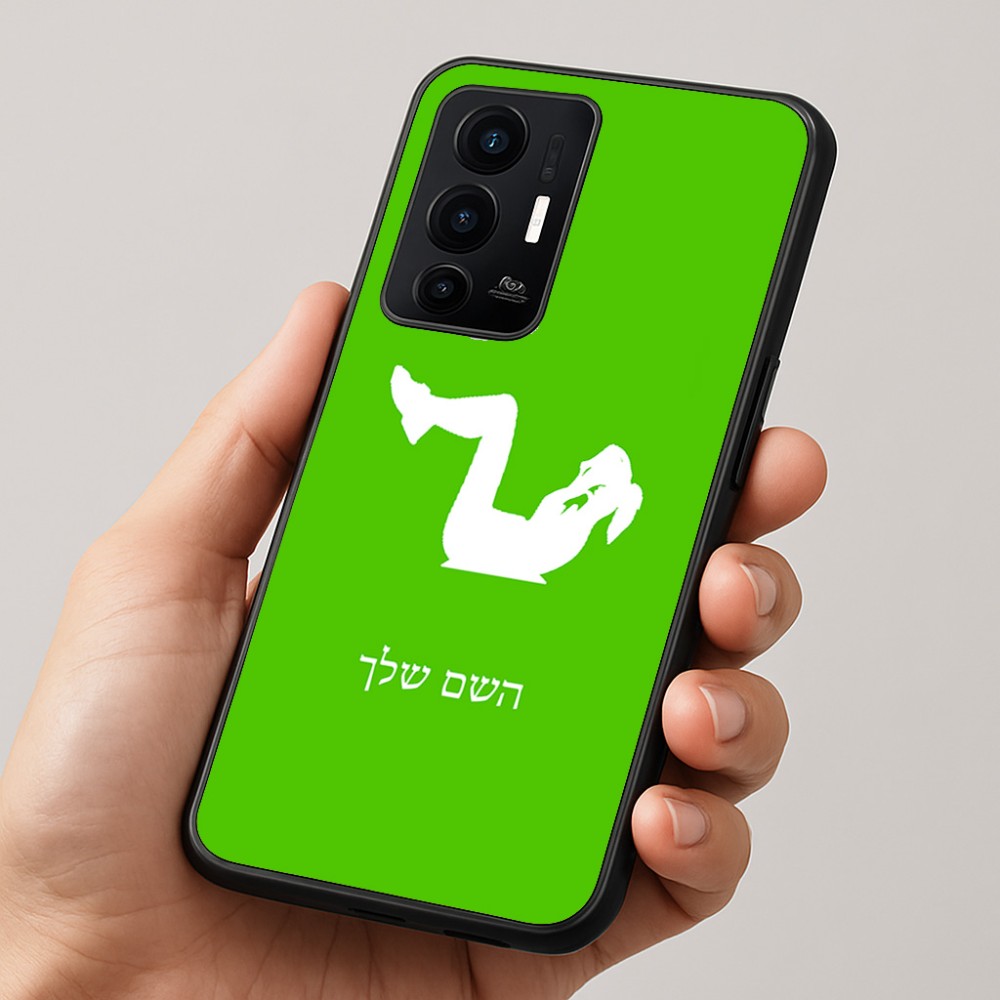 כיסוי בעיצוב אישי עם השם שלך לדגם - Realme GT 8 Pro 5G בעיצוב אישה מתאמנת