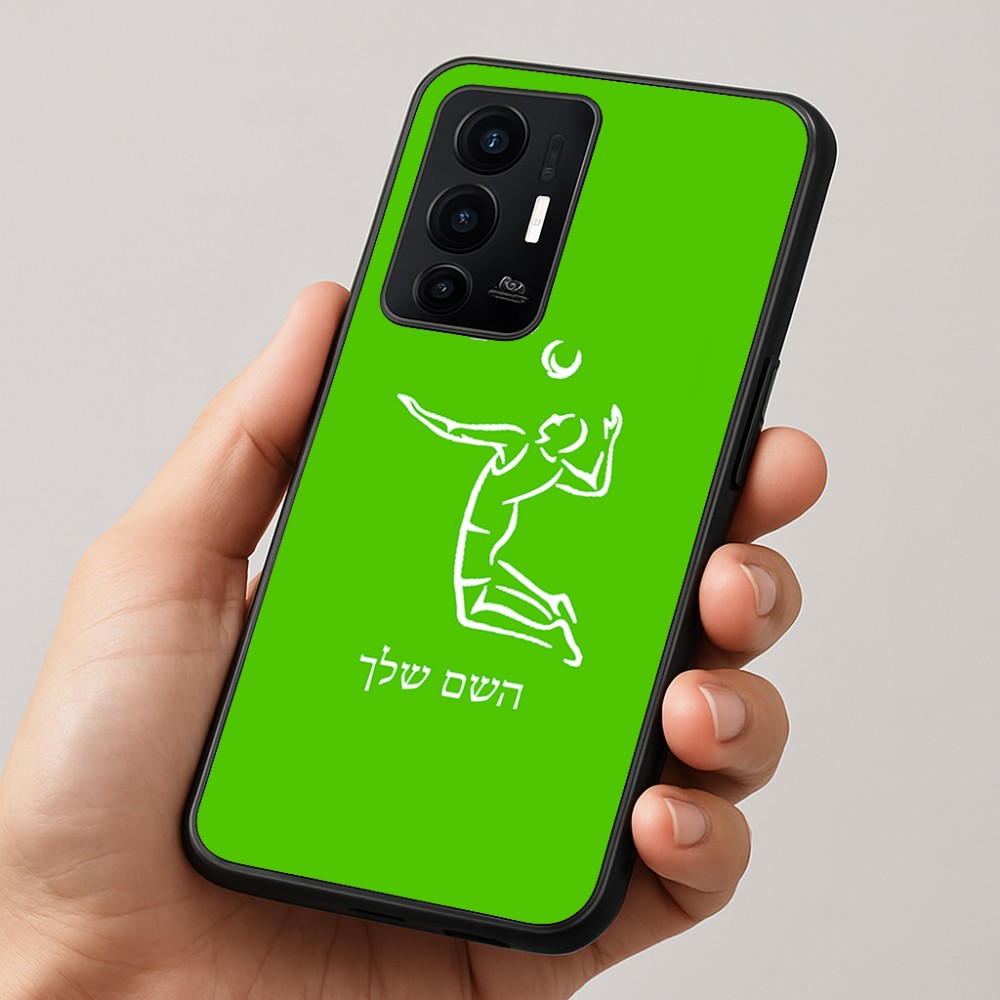 כיסוי בעיצוב אישי עם השם שלך לדגם - Realme GT 8 Pro 5G בעיצוב שחקן כדורעף