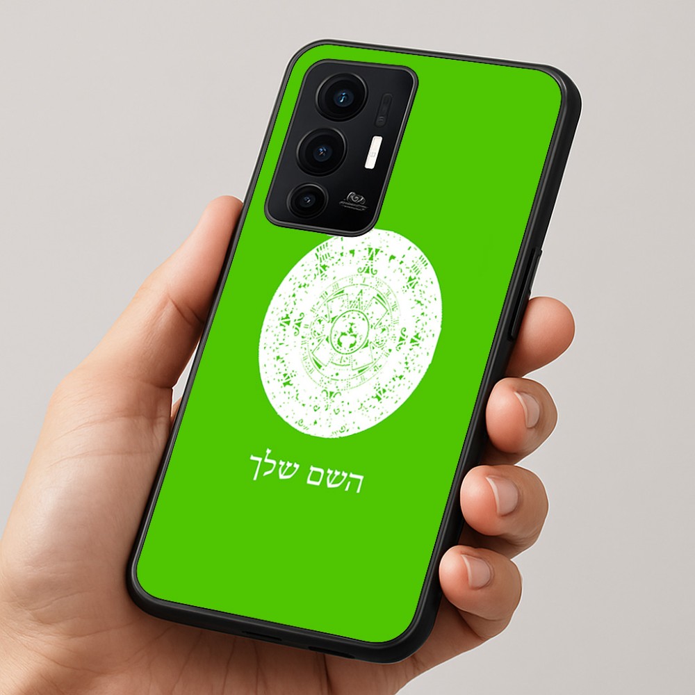 כיסוי בעיצוב אישי עם השם שלך לדגם - Realme GT 8 Pro 5G בעיצוב לוח שנה אצטקי של המאיה