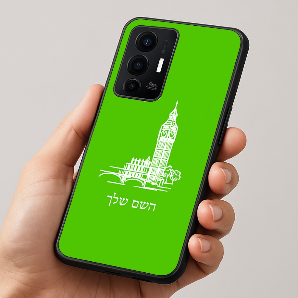 כיסוי בעיצוב אישי עם השם שלך לדגם - Realme GT 8 Pro 5G בעיצוב ביג בן