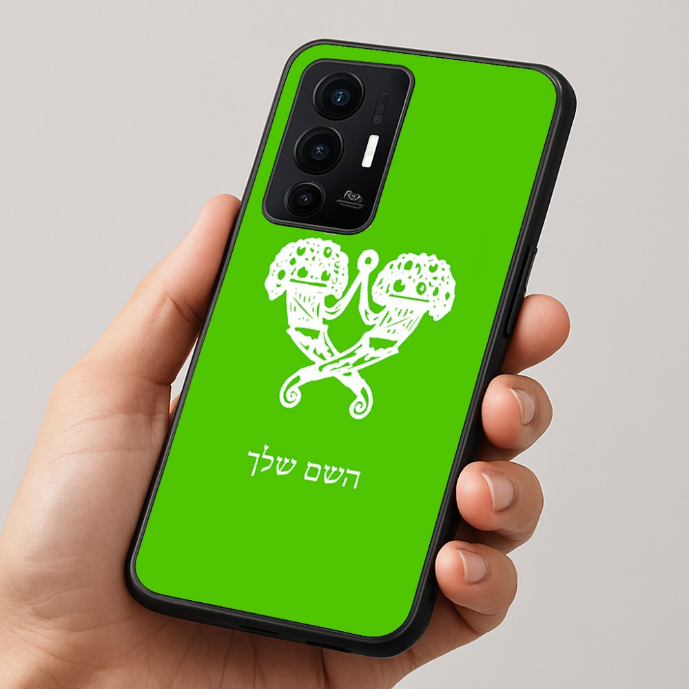כיסוי בעיצוב אישי עם השם שלך לדגם - Realme GT 8 Pro 5G בעיצוב פרחי קרן