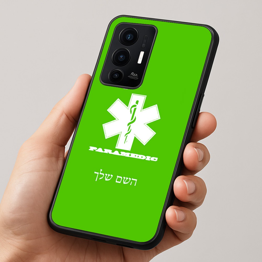 כיסוי בעיצוב אישי עם השם שלך לדגם - Realme GT 8 Pro 5G בעיצוב חובש