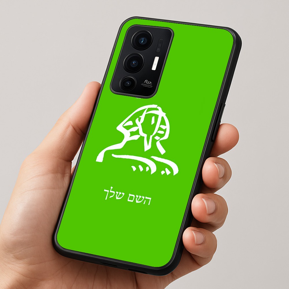 כיסוי בעיצוב אישי עם השם שלך לדגם - Realme GT 8 Pro 5G בעיצוב ספינקס מצרים