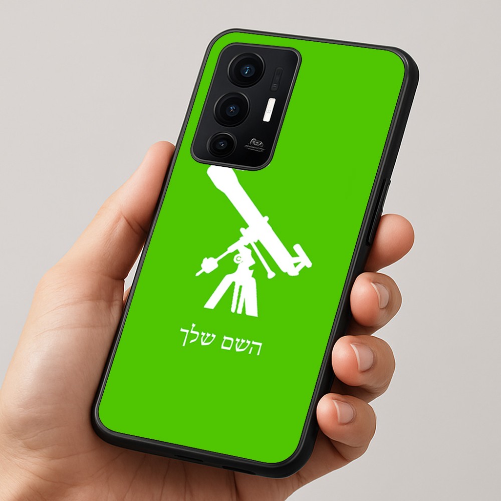 כיסוי בעיצוב אישי עם השם שלך לדגם - Realme GT 8 Pro 5G בעיצוב טלסקופ