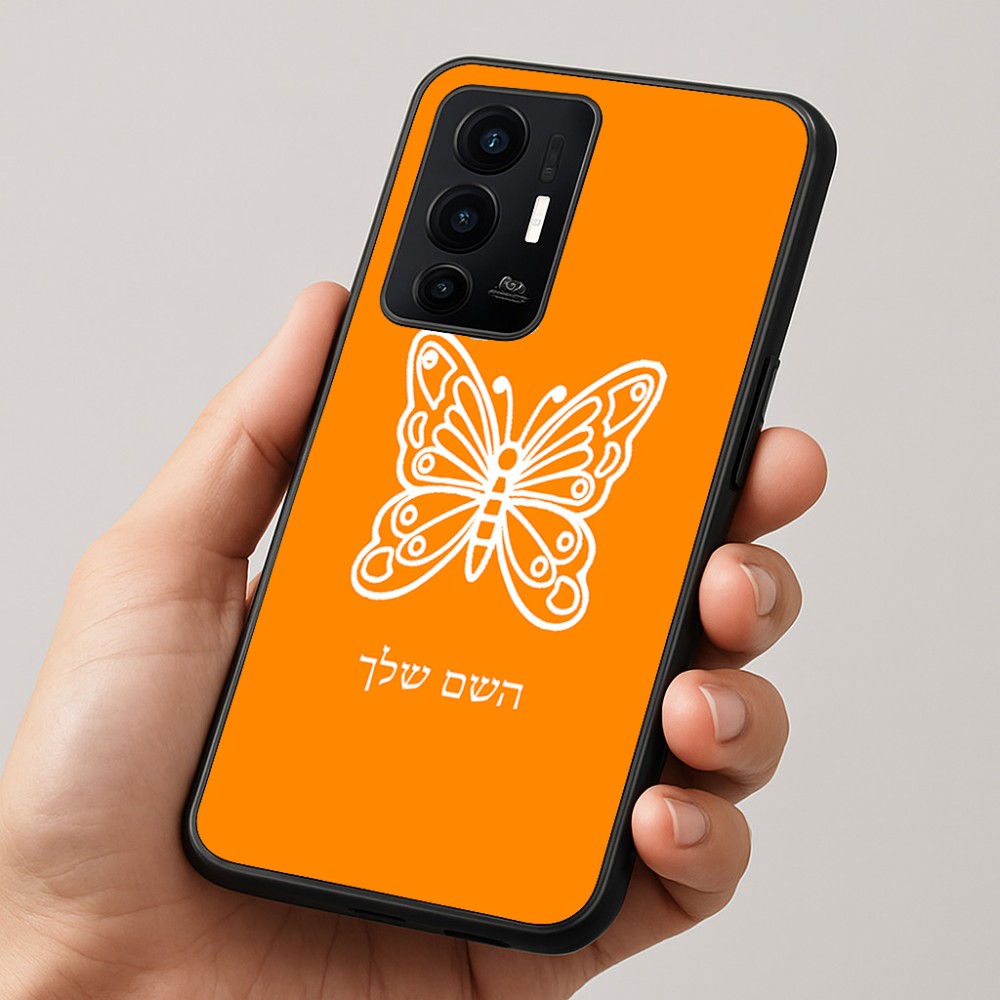 כיסוי בעיצוב אישי עם השם שלך לדגם - Realme GT 8 Pro 5G בעיצוב פרפר