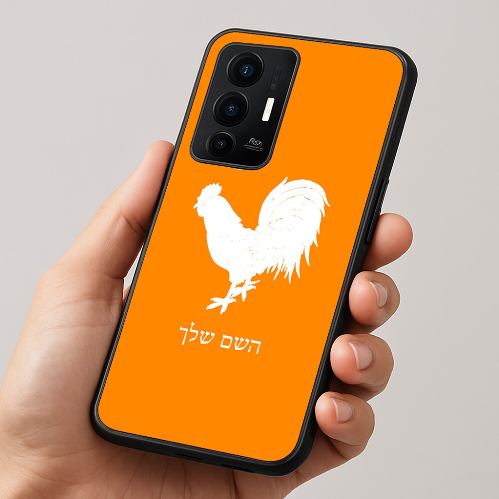 כיסוי בעיצוב אישי עם השם שלך לדגם - Realme GT 8 Pro 5G בעיצוב תרנגול