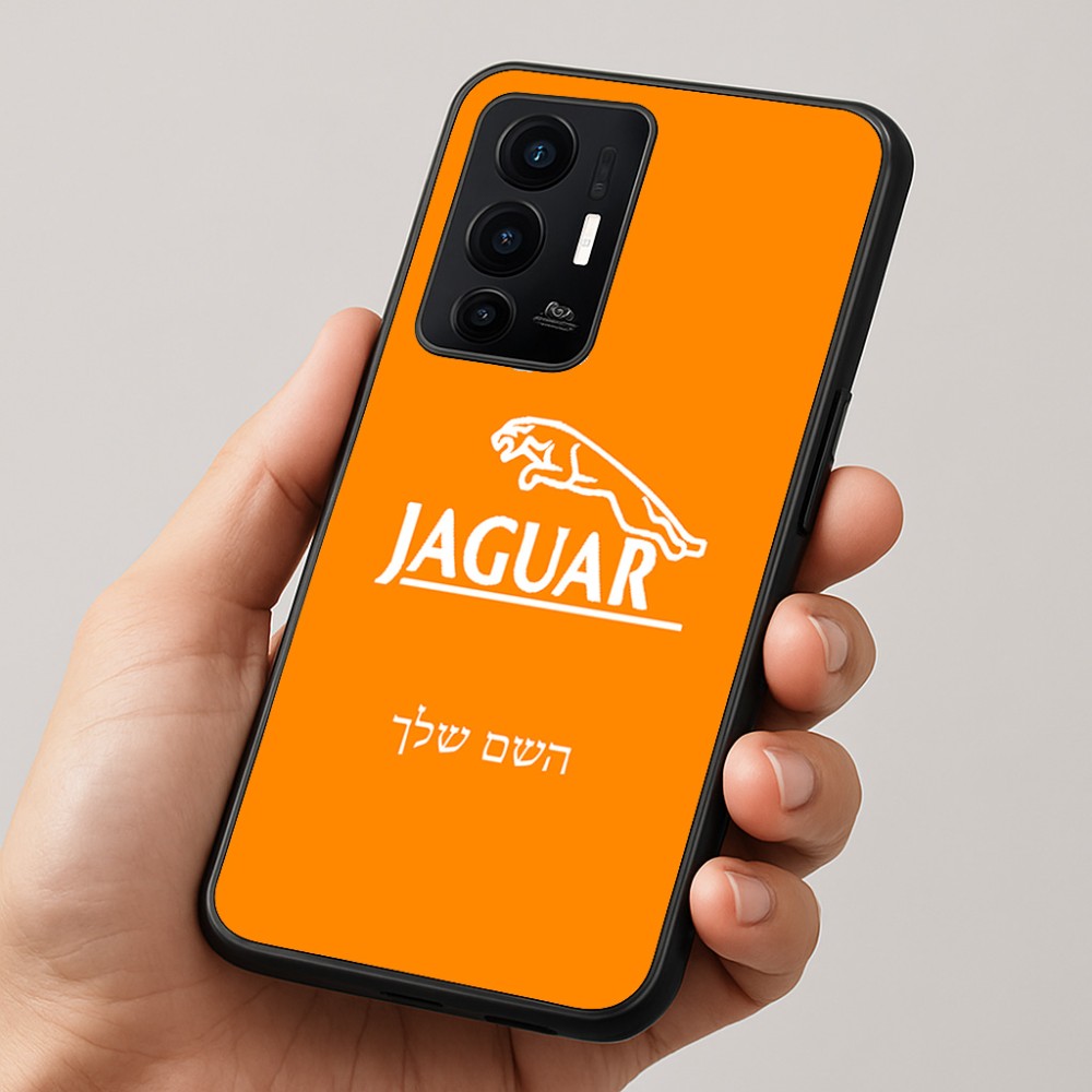 כיסוי בעיצוב אישי עם השם שלך לדגם - Realme GT 8 Pro 5G בעיצוב יגואר