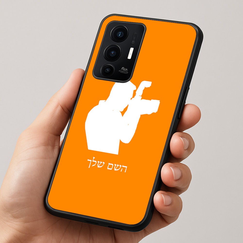 כיסוי בעיצוב אישי עם השם שלך לדגם - Realme GT 8 Pro 5G בעיצוב צלם - גברים