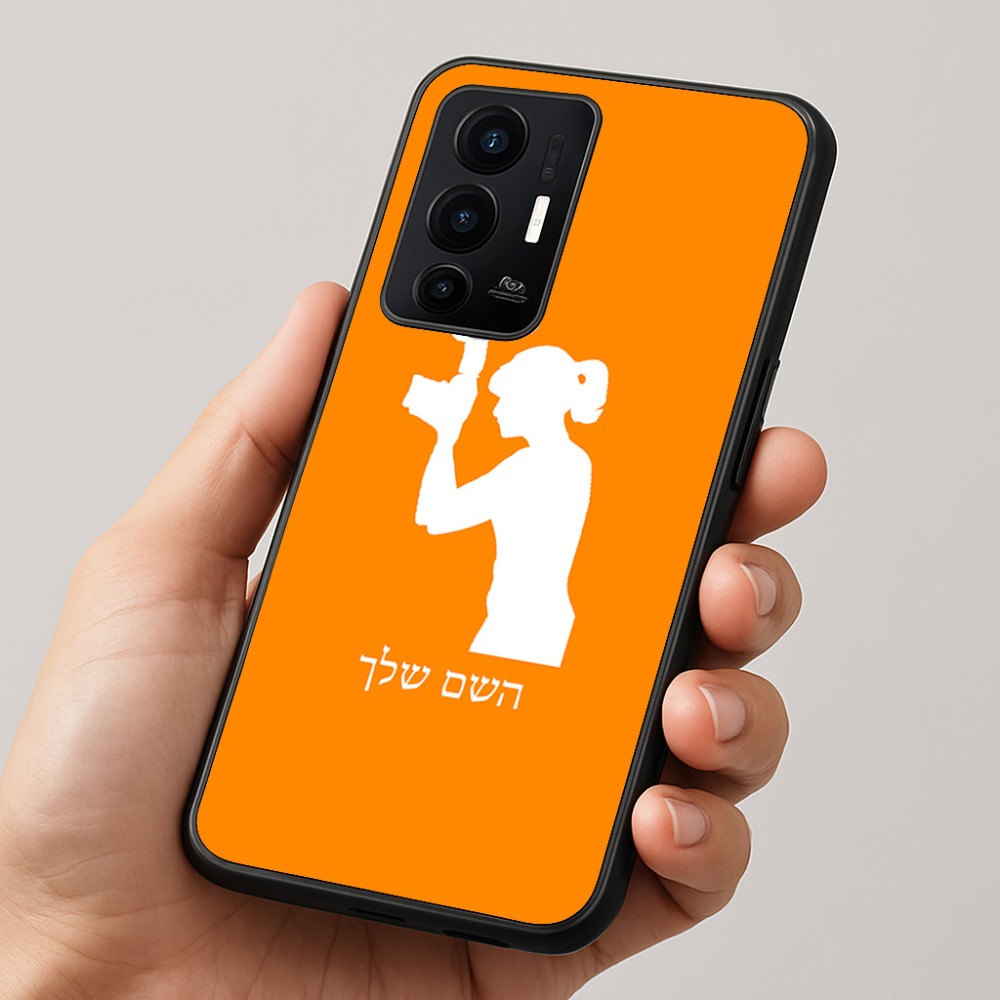 כיסוי בעיצוב אישי עם השם שלך לדגם - Realme GT 8 Pro 5G בעיצוב צלמת - אישה