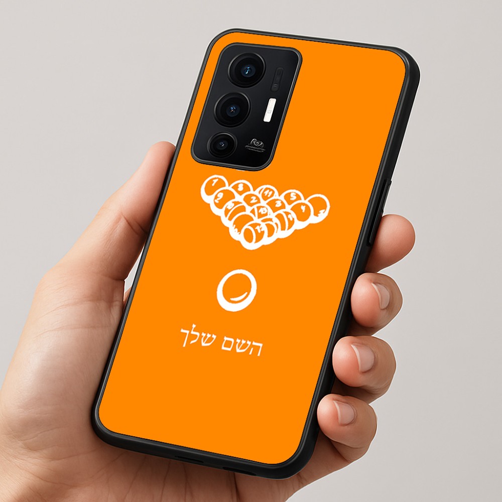 כיסוי בעיצוב אישי עם השם שלך לדגם - Realme GT 8 Pro 5G בעיצוב בריכה - ביליארד -
