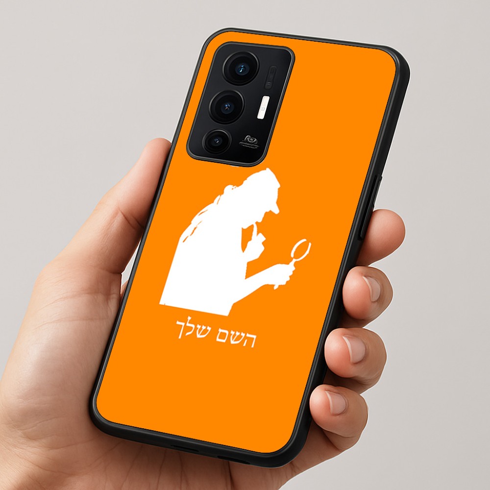 כיסוי בעיצוב אישי עם השם שלך לדגם - Realme GT 8 Pro 5G בעיצוב בתים של שרלוק