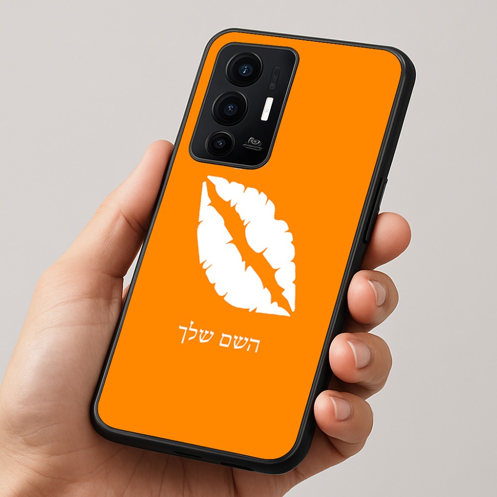 כיסוי בעיצוב אישי עם השם שלך לדגם - Realme GT 8 Pro 5G בעיצוב שפתיים - נשיקה