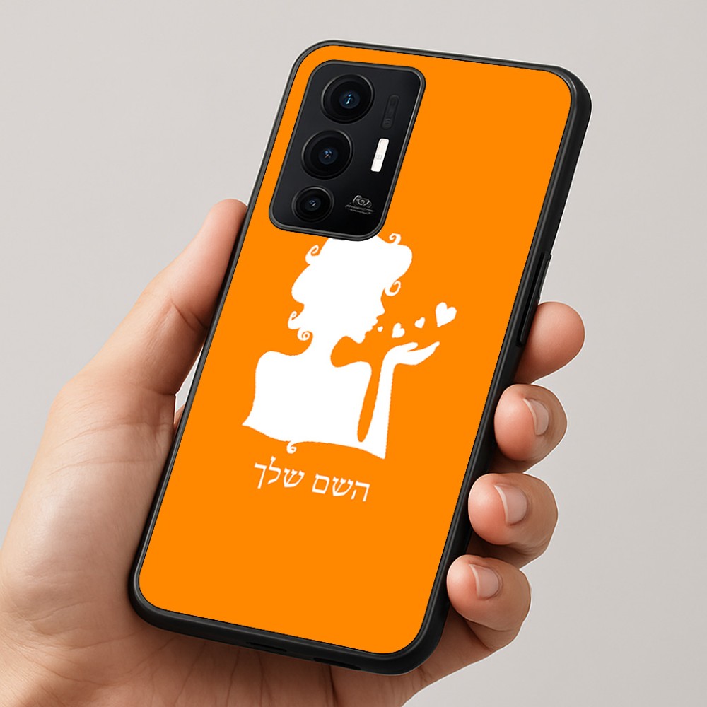 כיסוי בעיצוב אישי עם השם שלך לדגם - Realme GT 8 Pro 5G בעיצוב אהבת נשים