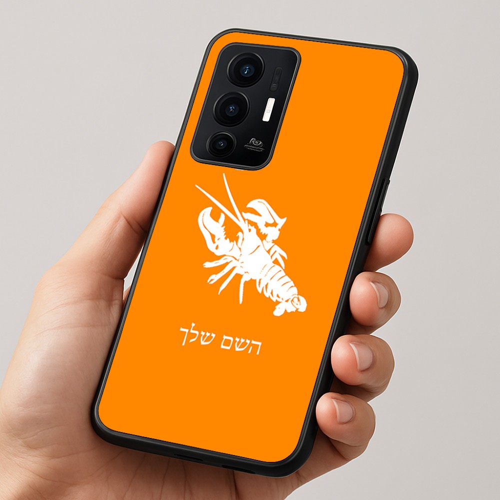 כיסוי בעיצוב אישי עם השם שלך לדגם - Realme GT 8 Pro 5G בעיצוב מזלות - סרטן