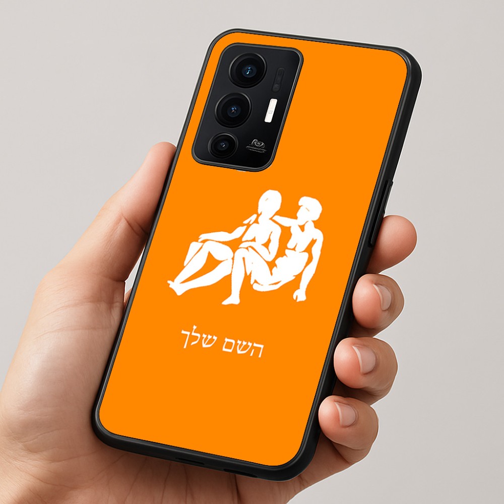 כיסוי בעיצוב אישי עם השם שלך לדגם - Realme GT 8 Pro 5G בעיצוב מזלות - תאומים