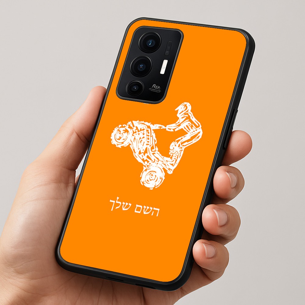 כיסוי בעיצוב אישי עם השם שלך לדגם - Realme GT 8 Pro 5G בעיצוב רוכב טרקטורונים