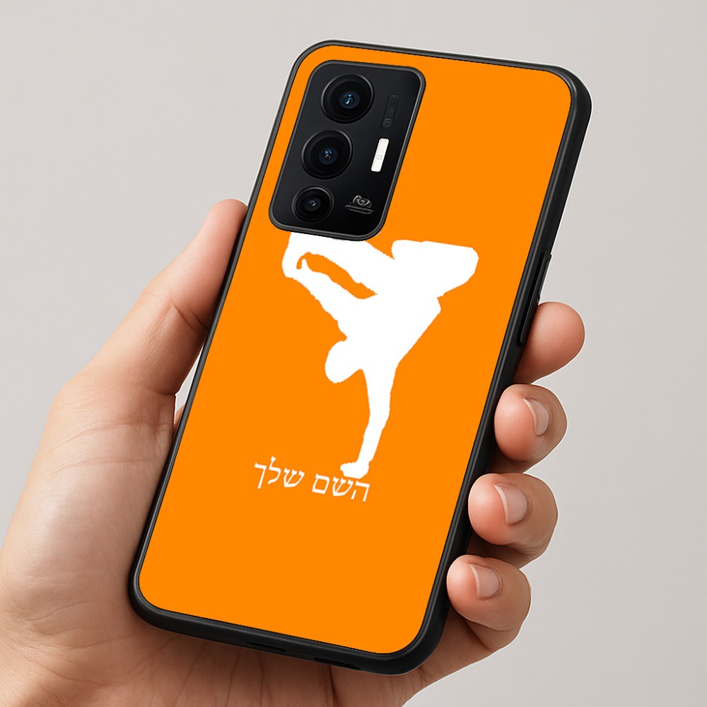 כיסוי בעיצוב אישי עם השם שלך לדגם - Realme GT 8 Pro 5G בעיצוב ברייקדאנס