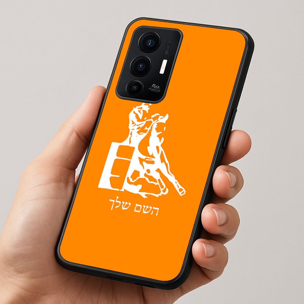 כיסוי בעיצוב אישי עם השם שלך לדגם - Realme GT 8 Pro 5G בעיצוב קאוגירל