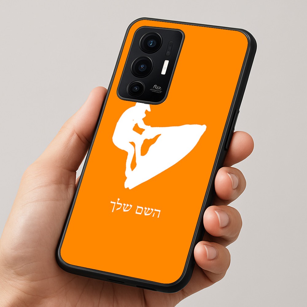 כיסוי בעיצוב אישי עם השם שלך לדגם - Realme GT 8 Pro 5G בעיצוב אופנוע ים