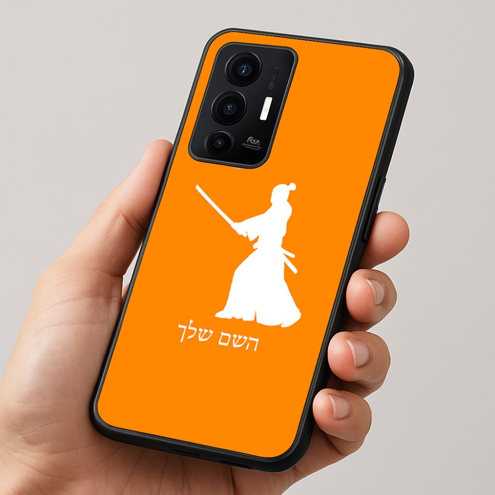 כיסוי בעיצוב אישי עם השם שלך לדגם - Realme GT 8 Pro 5G בעיצוב סמוראי