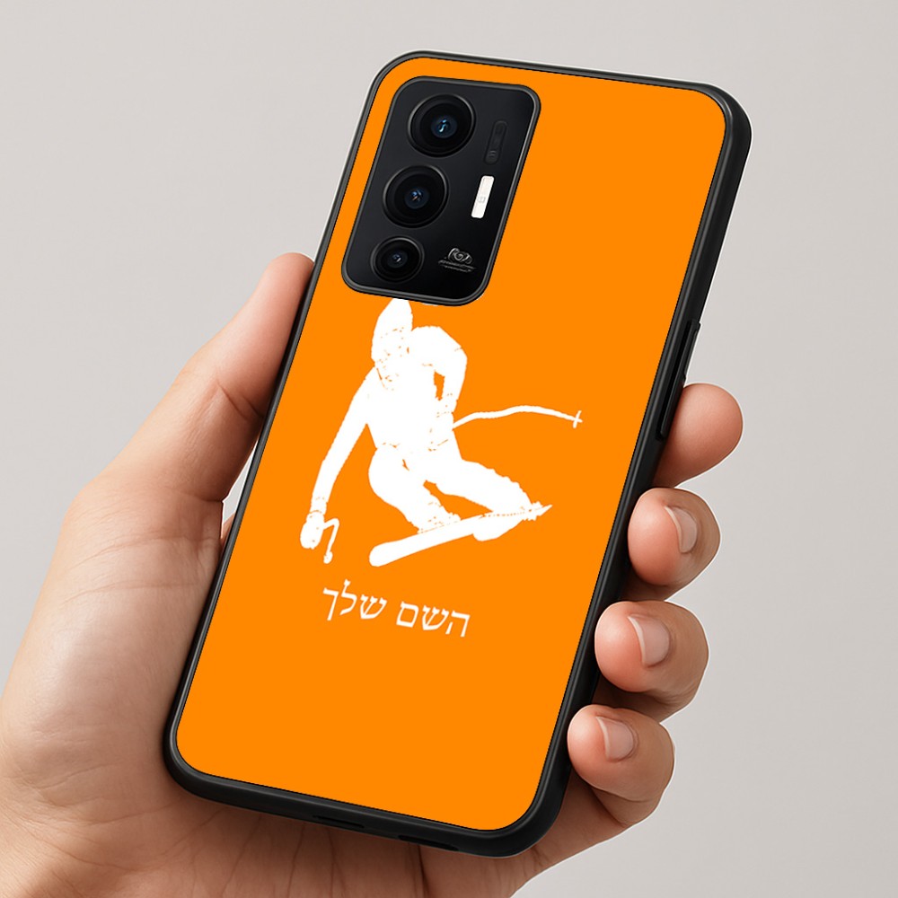 כיסוי בעיצוב אישי עם השם שלך לדגם - Realme GT 8 Pro 5G בעיצוב סקי