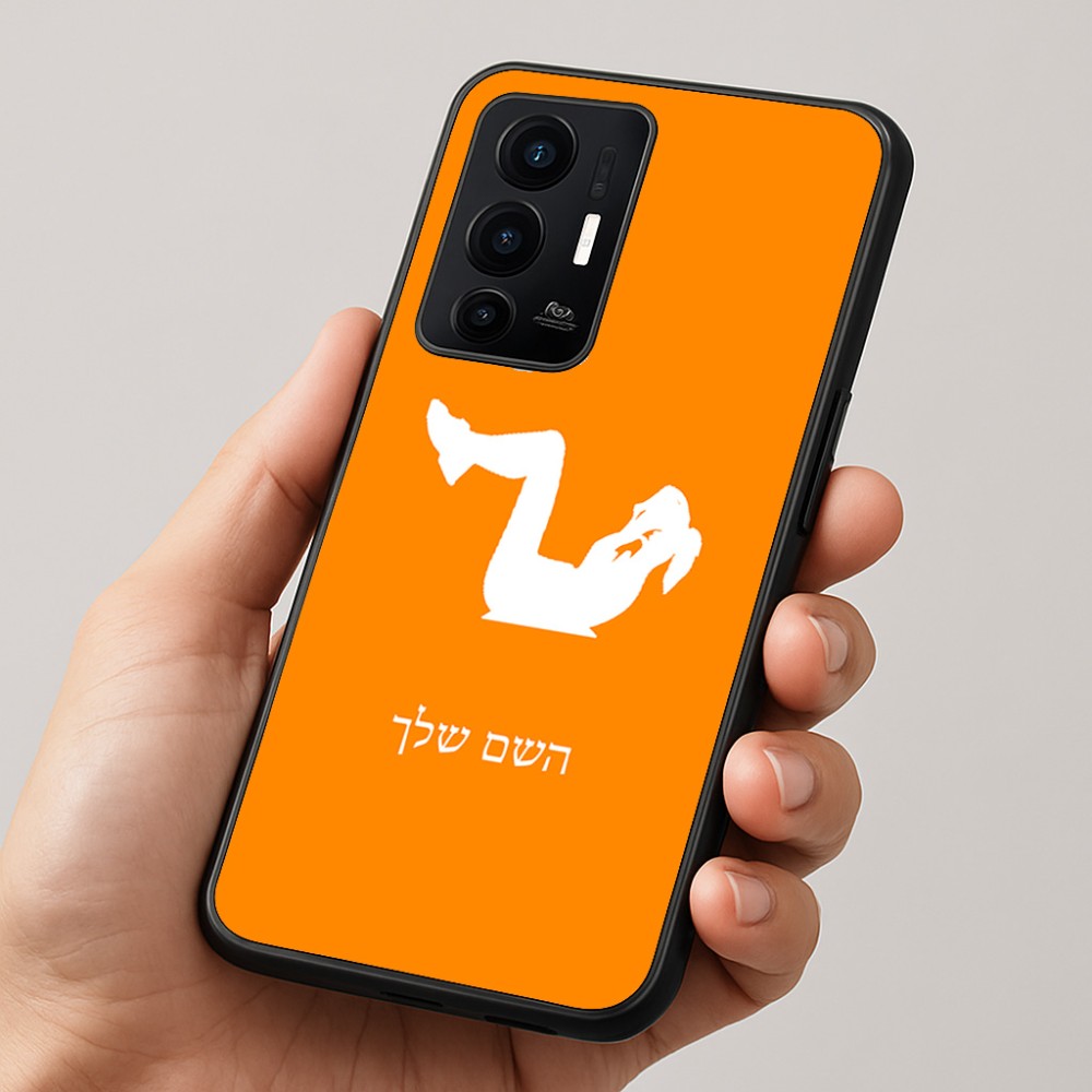 כיסוי בעיצוב אישי עם השם שלך לדגם - Realme GT 8 Pro 5G בעיצוב אישה מתאמנת