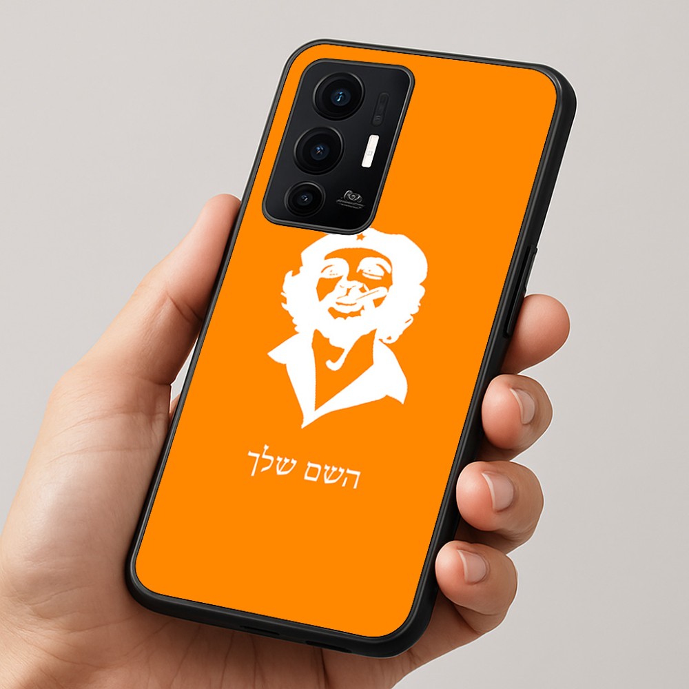כיסוי בעיצוב אישי עם השם שלך לדגם - Realme GT 8 Pro 5G בעיצוב צ'ה גווארה