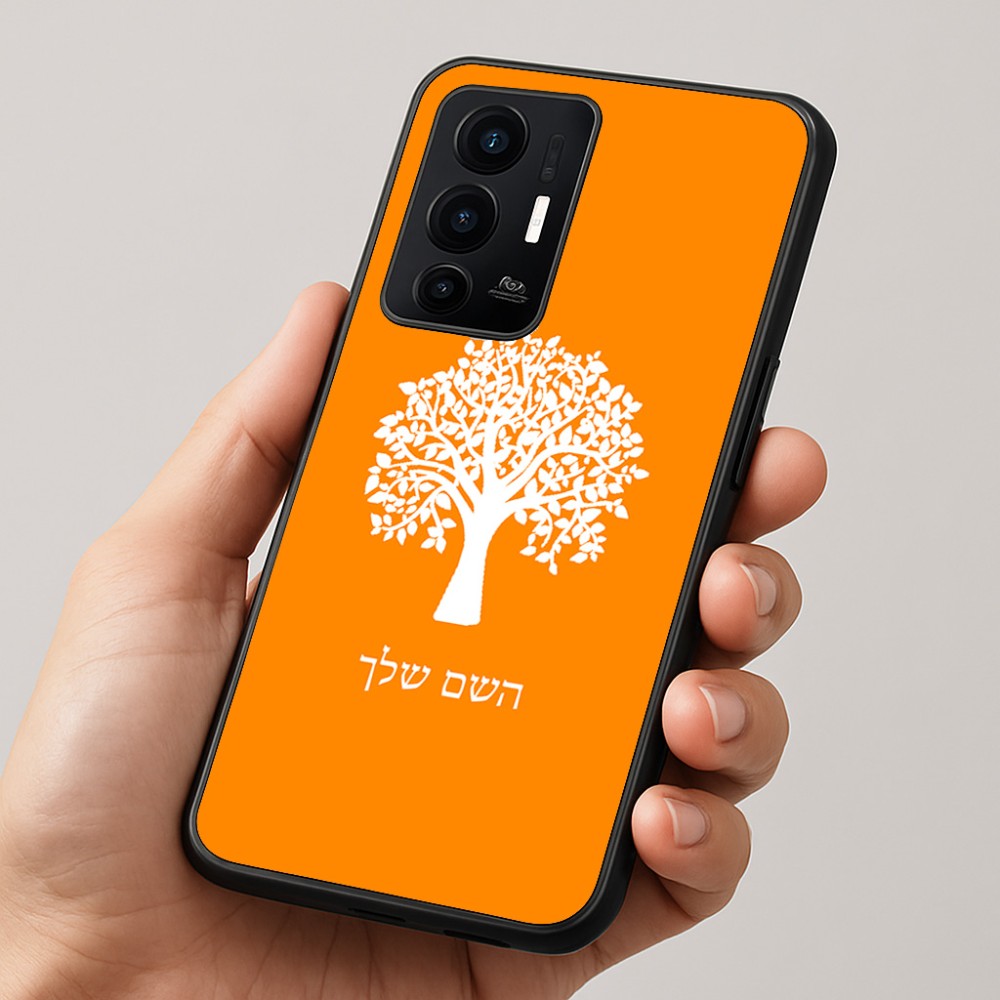 כיסוי בעיצוב אישי עם השם שלך לדגם - Realme GT 8 Pro 5G בעיצוב עץ