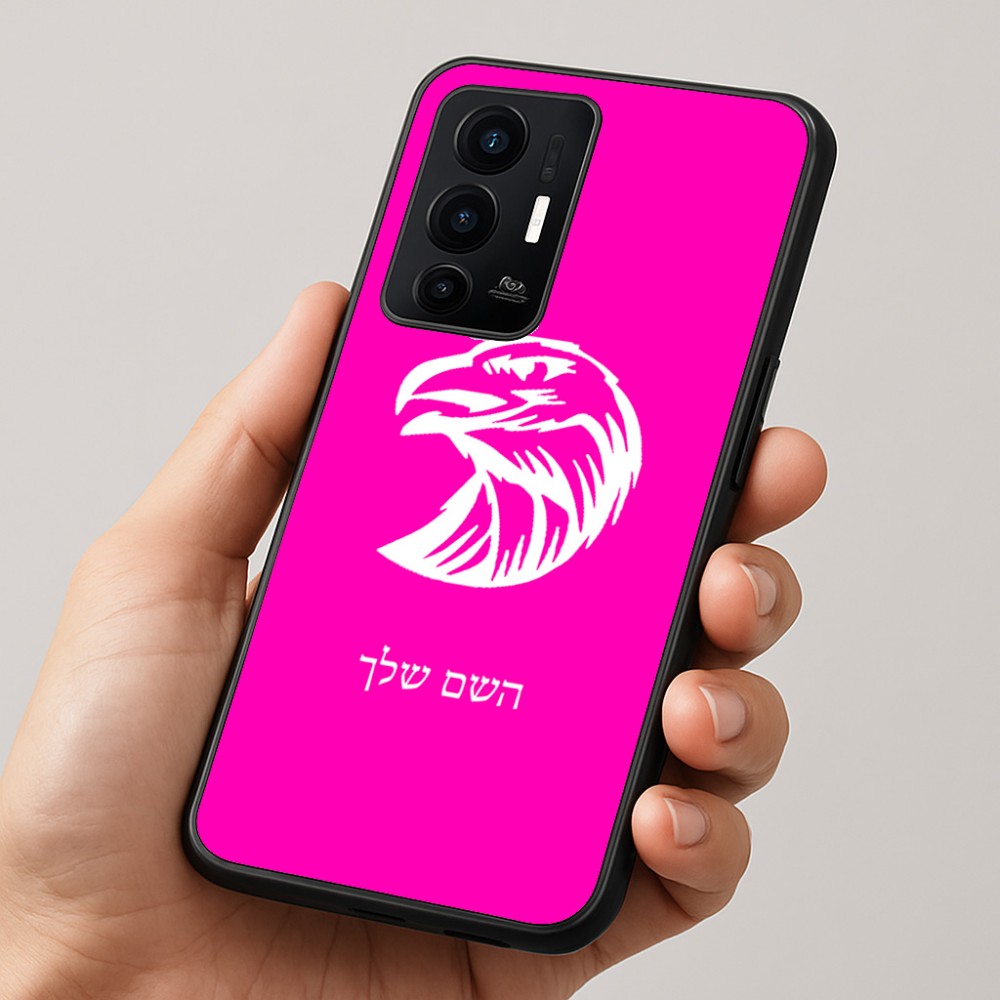 כיסוי בעיצוב אישי עם השם שלך לדגם - Realme GT 8 Pro 5G בעיצוב ראש נשר