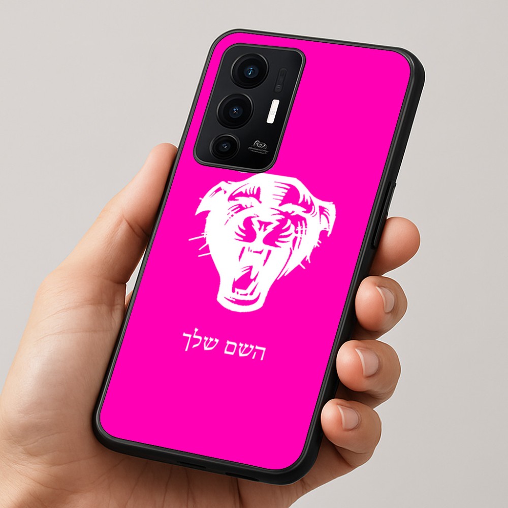 כיסוי בעיצוב אישי עם השם שלך לדגם - Realme GT 8 Pro 5G בעיצוב פני פנטרה