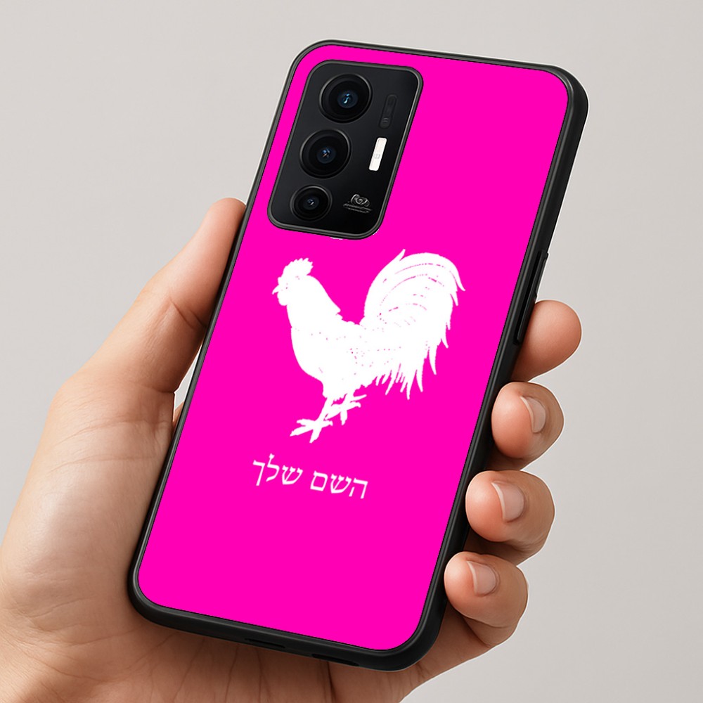 כיסוי בעיצוב אישי עם השם שלך לדגם - Realme GT 8 Pro 5G בעיצוב תרנגול