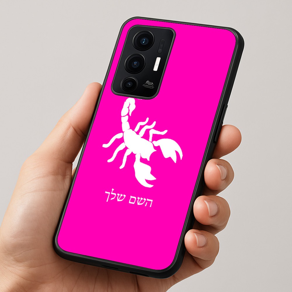 כיסוי בעיצוב אישי עם השם שלך לדגם - Realme GT 8 Pro 5G בעיצוב עקרב