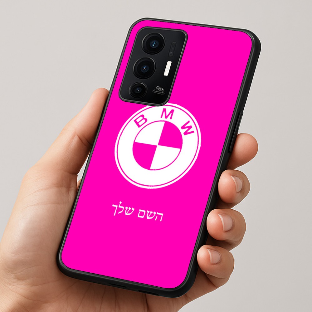 כיסוי בעיצוב אישי עם השם שלך לדגם - Realme GT 8 Pro 5G בעיצוב ב.מ.וו