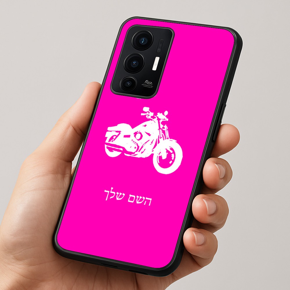 כיסוי בעיצוב אישי עם השם שלך לדגם - Realme GT 8 Pro 5G בעיצוב הארלי-דיווידסון