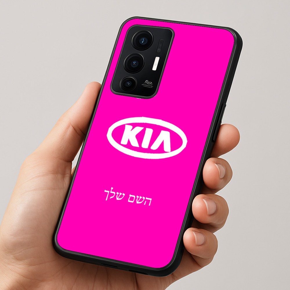 כיסוי בעיצוב אישי עם השם שלך לדגם - Realme GT 8 Pro 5G בעיצוב קיה