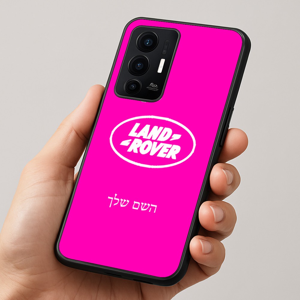 כיסוי בעיצוב אישי עם השם שלך לדגם - Realme GT 8 Pro 5G בעיצוב לנד רובר