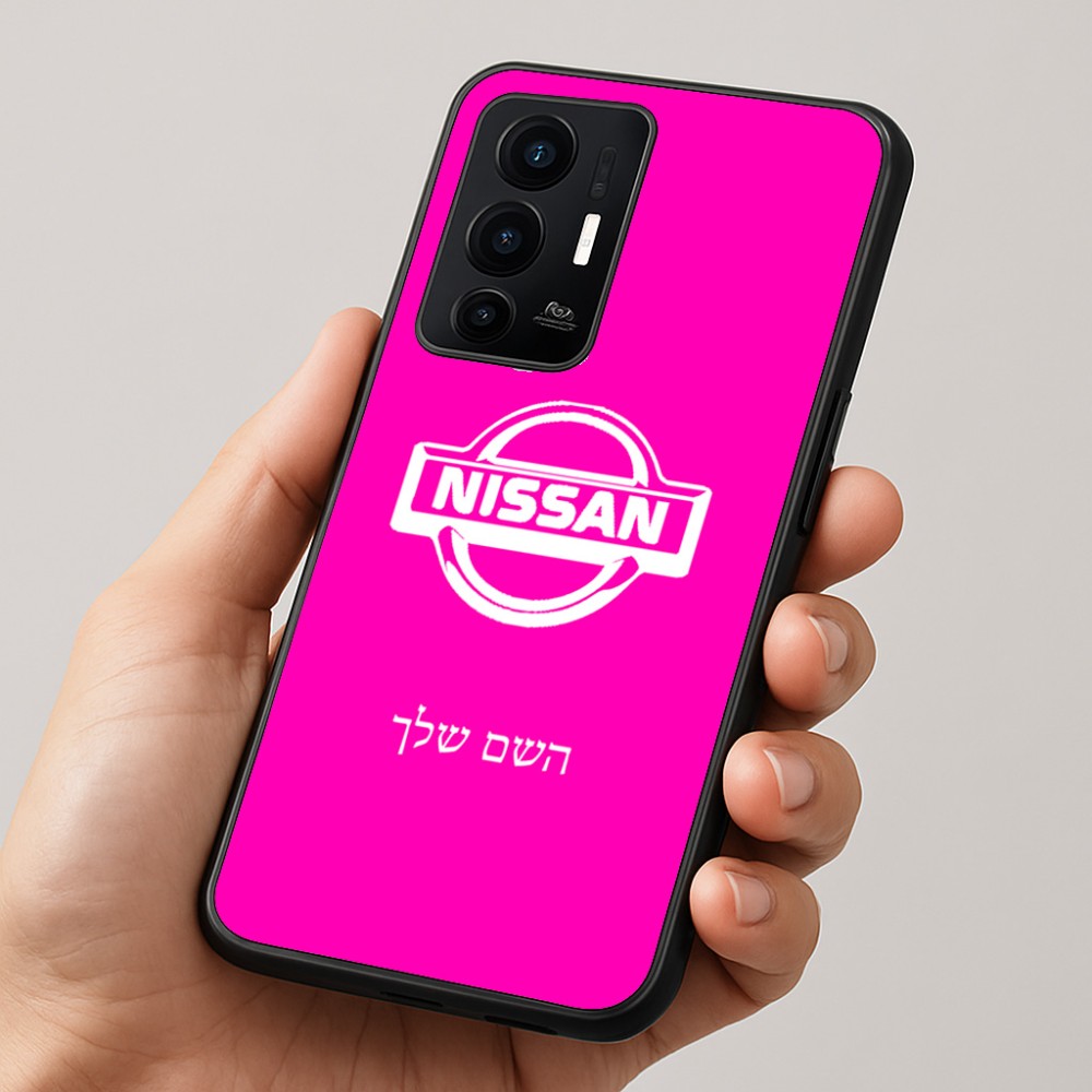 כיסוי בעיצוב אישי עם השם שלך לדגם - Realme GT 8 Pro 5G בעיצוב ניסאן