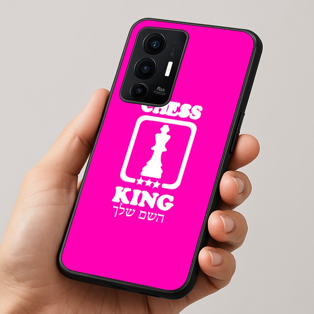 כיסוי בעיצוב אישי עם השם שלך לדגם - Realme GT 8 Pro 5G בעיצוב שחמט