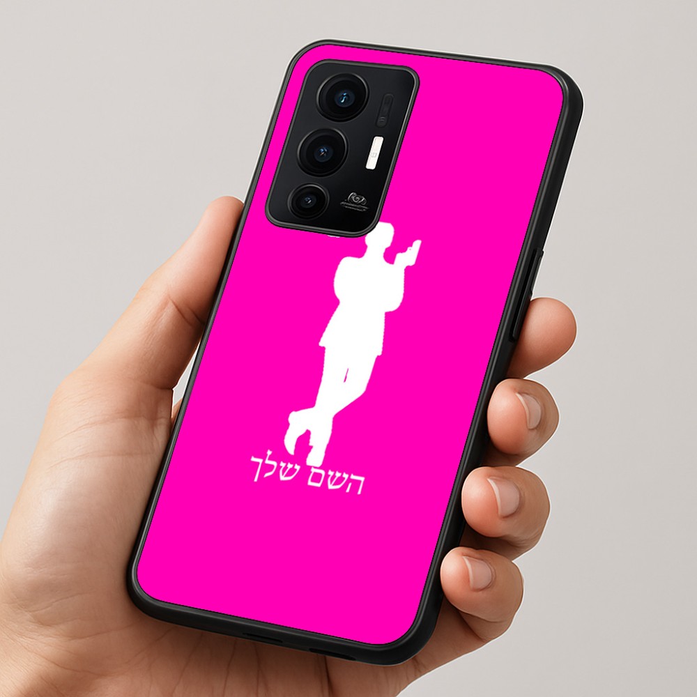 כיסוי בעיצוב אישי עם השם שלך לדגם - Realme GT 8 Pro 5G בעיצוב ג'יימס בונד