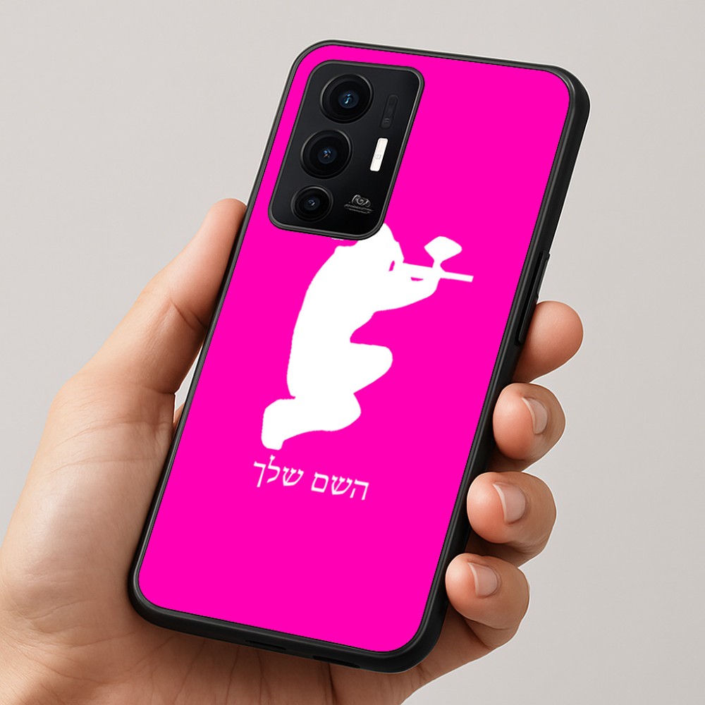 כיסוי בעיצוב אישי עם השם שלך לדגם - Realme GT 8 Pro 5G בעיצוב שחקן כאב כדור