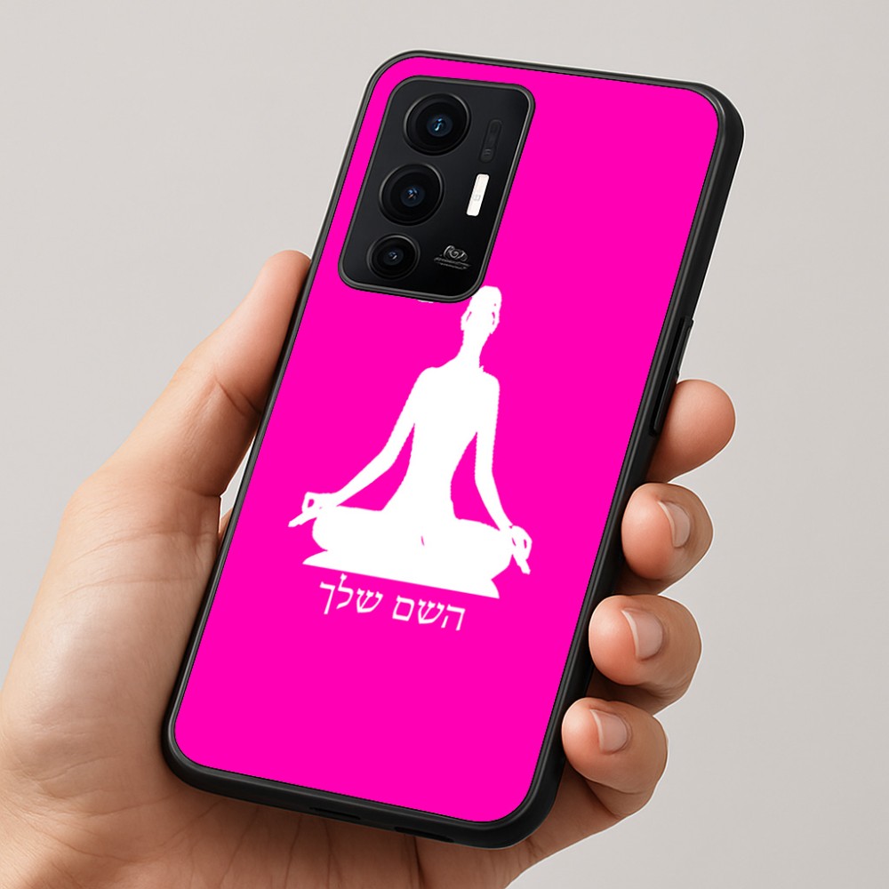 כיסוי בעיצוב אישי עם השם שלך לדגם - Realme GT 8 Pro 5G בעיצוב אימון יוגה