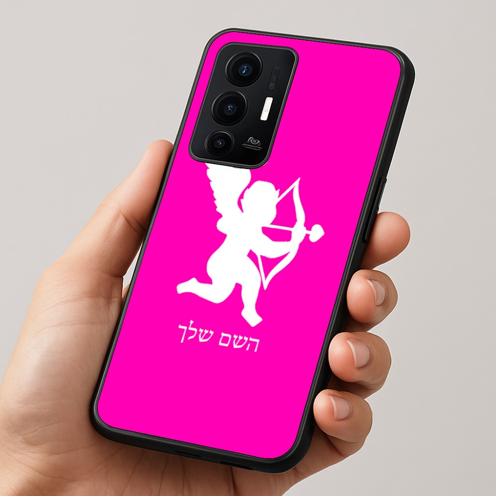 כיסוי בעיצוב אישי עם השם שלך לדגם - Realme GT 8 Pro 5G בעיצוב קופידון