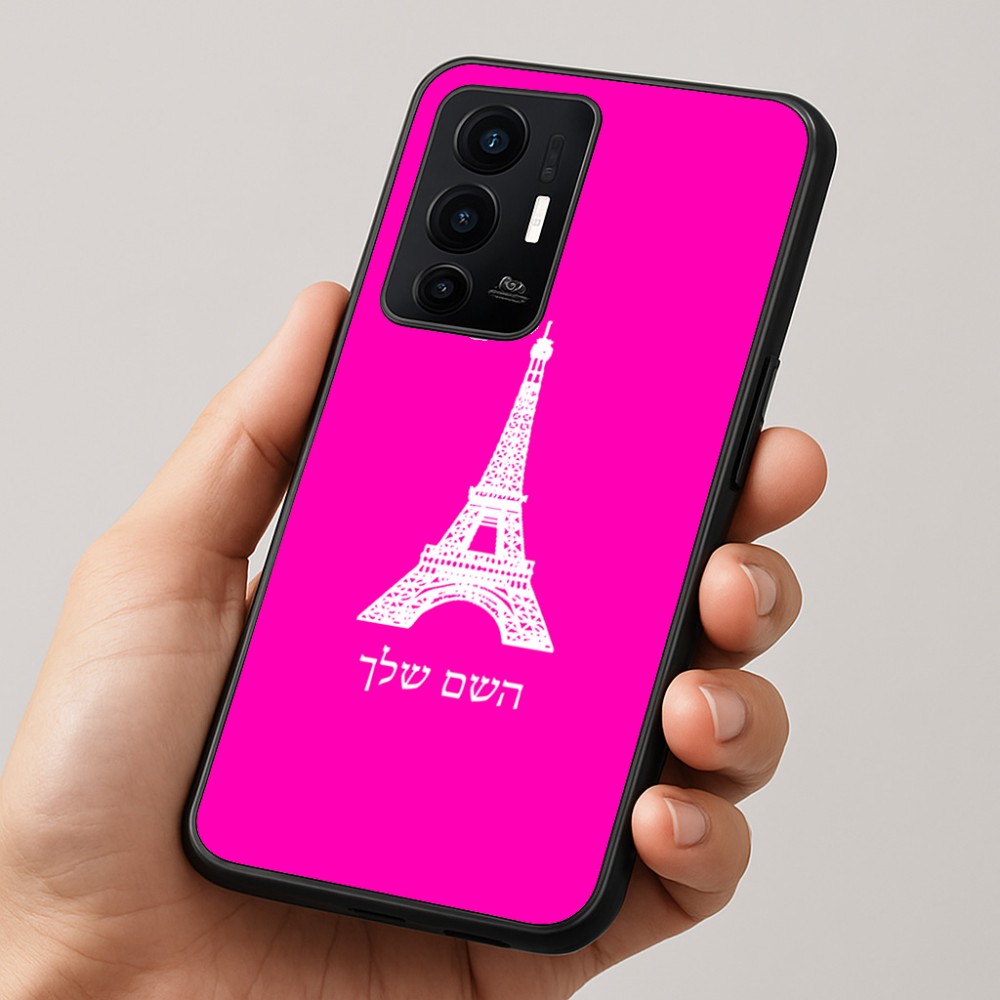 כיסוי בעיצוב אישי עם השם שלך לדגם - Realme GT 8 Pro 5G בעיצוב מגדל אייפל